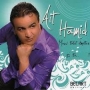 Ait hamid ايت حميد